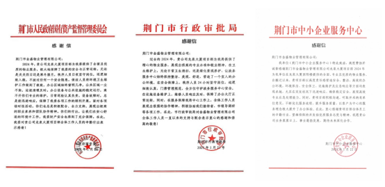 圖片2 圖片2