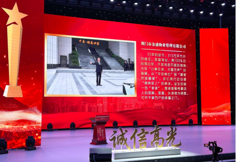 圖片3 圖片3