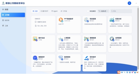 圖片6