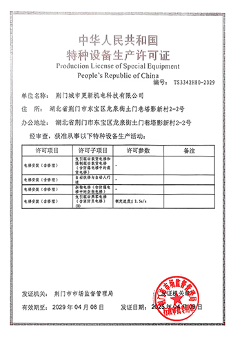 d24628f8288e59d7acbe940b7795065 d24628f8288e59d7acbe940b7795065